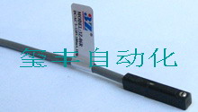 3Z-06R Կ